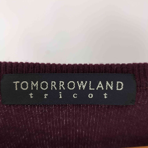 トゥモローランドトリコ TOMORROWLAND tricot ウール100 Vネック セーター メンズ JPN:M