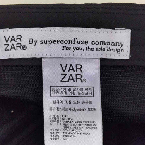 バザール VARZAR Stud Logo OVER FIT Ball CAP レディース
