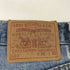 リーバイス Levis USA製 550 RELAXED FIT ボタン裏513 メンズ 36/30