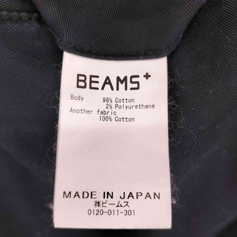 ビームスプラス BEAMS+ 2プリーツ チノパンツ メンズ JPN:XS