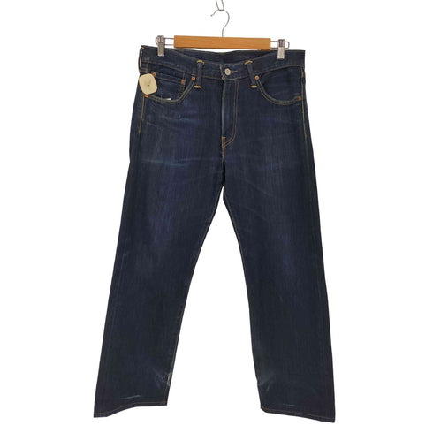 リーバイス Levis CLASSIC UPGRADE ルーズフィット リンスカラー 14ozデニム メンズ W33