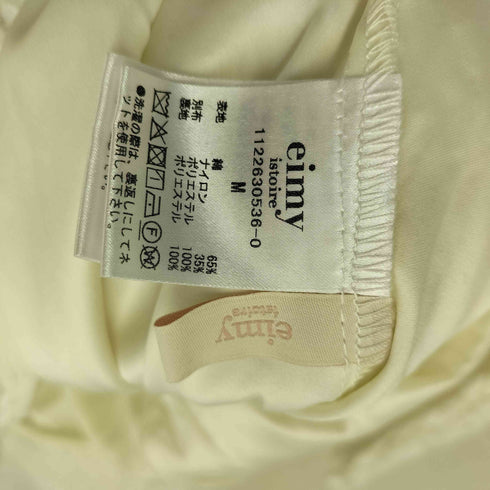 エイミーイストワール eimy istoire レースギャザーワンピース レディース JPN:M