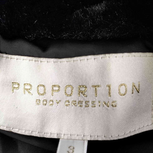 プロポーションバイボディードレッシング PROPORTION BODY DRESSING フーデット ロングダウンコート レディース JPN:3
