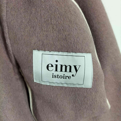 エイミーイストワール eimy istoire 19SS ダブルフェイス ガウンコート レディース FREE