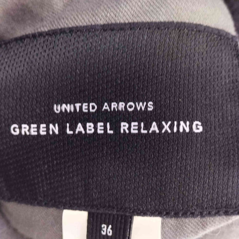 ユナイテッドアローズグリーンレーベルリラクシング UNITED ARROWS green label relaxing REVER D/CHESTERコート レディース 36