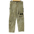 ストーンアイランド STONE ISLAND STONE ISLAND COTTON FLECCE RAIN CAMO メンズ W29