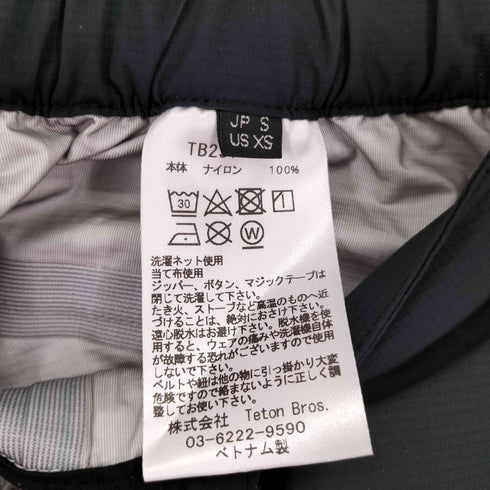 Teton Bros. YariPants2.0 シェルパンツ メンズ JPN:S