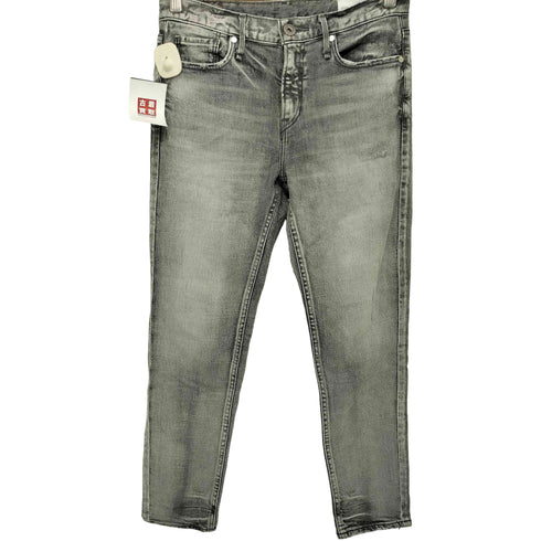 アッパーハイツ upper hights THE STELLA スキニーデニムパンツ レディース US:24
