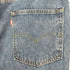 リーバイス Levis ジッパーフライワイドデニムパンツ メンズ W33/L32