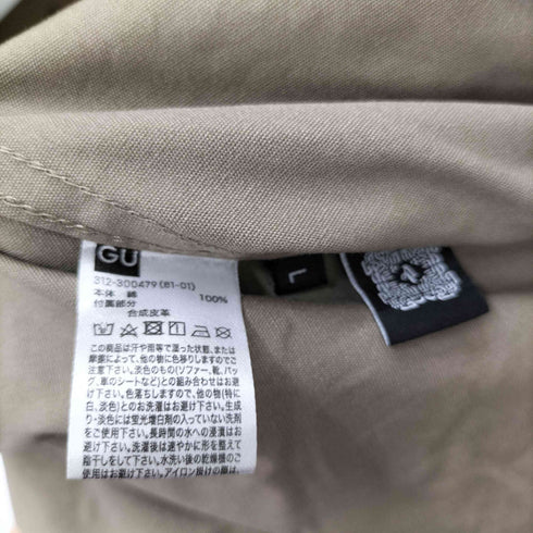 ジーユー GU バックプリント ビッグモッズコート メンズ JPN:L