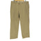 ポロバイラルフローレン Polo by RALPH LAUREN PRESTON PANT コットンチノパン メンズ