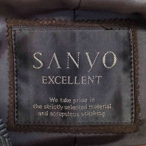 サンヨー SANYO EXCELLENT ヘリンボーン ウール ステンカラーコート メンズ 90-78-165