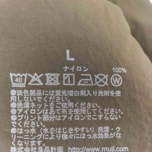 ムジルシリョウヒン 無印良品 撥水 ナイロンウィンドブレーカー メンズ JPN:L
