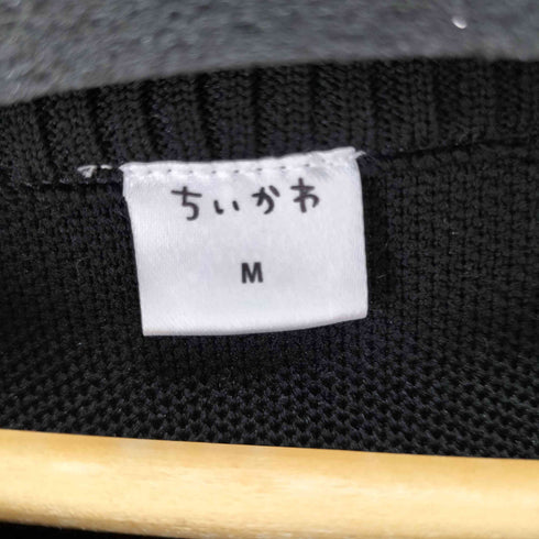 BIG サイズニット メンズ import:M