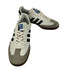 アディダスオリジナルス adidas Originals SAMBA VEGAN メンズ JPN:28