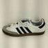 アディダスオリジナルス adidas Originals SAMBA VEGAN メンズ JPN:28