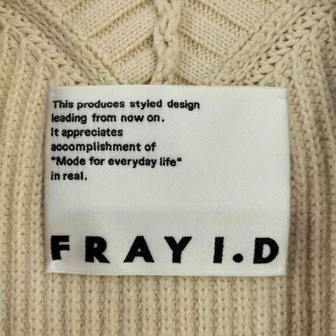 フレイアイディー FRAY I.D レースアップ畦カーディガン レディース ONE SIZE
