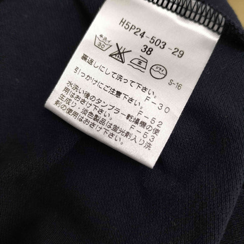 マッキントッシュフィロソフィー MACKINTOSH PHILOSOPHY 襟 花柄 ノースリーブ ブラウス レディース EUR:38
