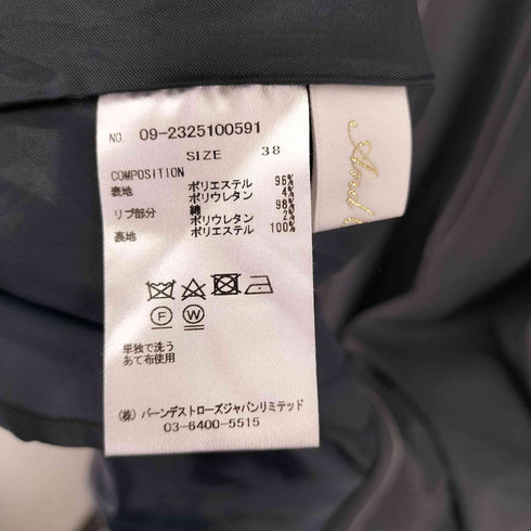 アンドクチュール And Couture エスト リブ フロント ジップ ワンピース レディース