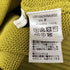 ラウンジドレス Loungedress Vネック ポリ ケーブルニット レディース FREE