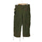 80s 1982年会計 カナダ軍 WINDPROOFオーバーパンツ OPTI メンズ SHORT-SMALL