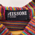 ミッソーニ MISSONI マルチカラー ボーダー 3Dニット ハイネックプルオーバー イージーパンツ セットアップ レディース L
