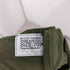 カナダ軍 WINDPROOFオーバーパンツ YKK メンズ MEDIUM