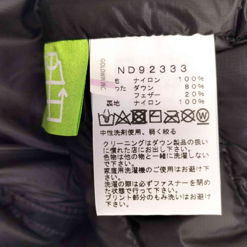ザノースフェイス THE NORTH FACE Light Heat Jacket ライトヒートジャケット メンズ JPN:S