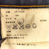 ジュンヤワタナベコムデギャルソン JUNYA WATANABE COMME des GARCONS AD2005 セルビッチ ジップフライ デニム パンツ レディース JPN:M