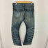 ジュンハシモト junhashimoto REMIX BANANA JEANS Y2K メンズ JPN:2