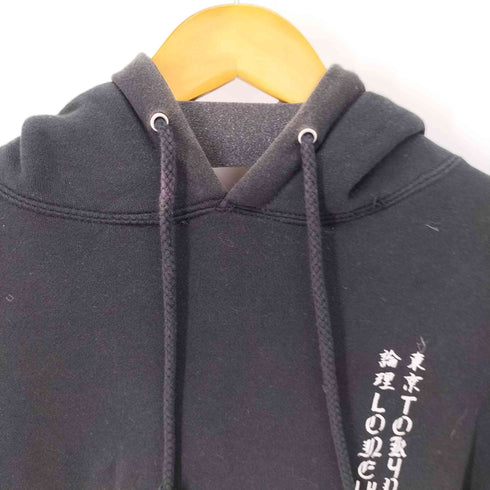 ロンリー LONELY 論理 反骨Hypocrite バックプリントデザインプルオーバーパーカー メンズ