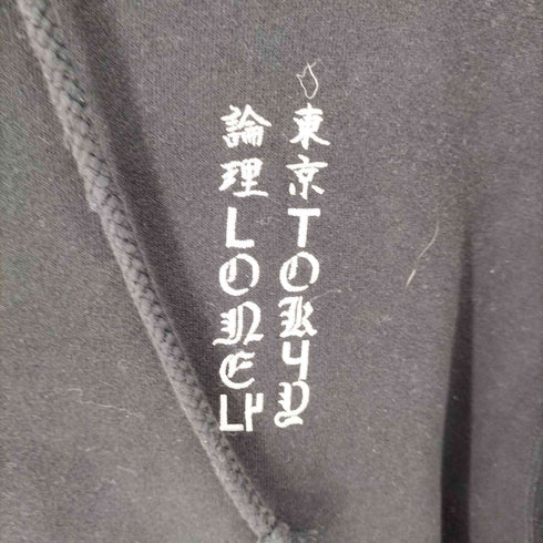 ロンリー LONELY 論理 反骨Hypocrite バックプリントデザインプルオーバーパーカー メンズ