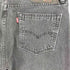 リーバイス Levis 511 SKATEBOARDING SKATE SLIM 5 POCKET S&E CHINA PEAK ブラックデニム 後染め メンズ 34/32