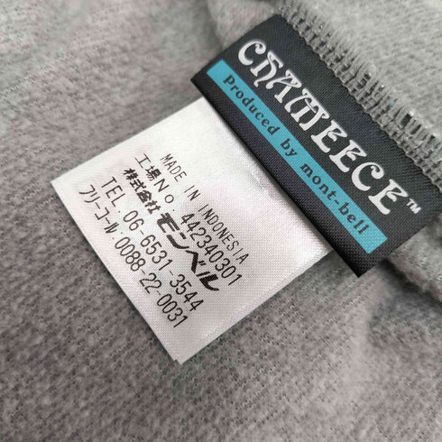 モンベル mont bell シャミース ハイネックセーター レディース JPN:L