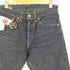 モモタロウジーンズ MOMOTARO JEANS 15THL01 15.7oz 15周年モデル 左綾デニム ナローテーパード ボタンフライデニムパンツ メンズ W28