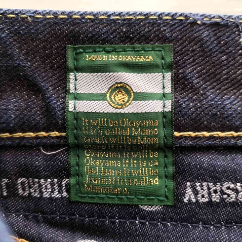 モモタロウジーンズ MOMOTARO JEANS 15THL01 15.7oz 15周年モデル 左綾デニム ナローテーパード ボタンフライデニムパンツ メンズ W28