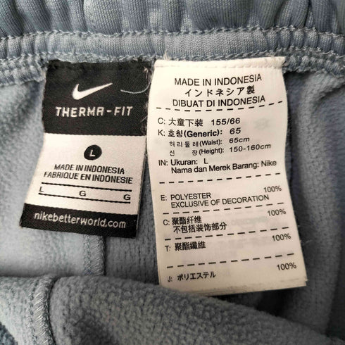 ナイキ NIKE KNOCK OUT 2.0 FLEECE TRAINING PANTS ノックアウト 2.0 フリース トレーニングパンツ ジャージ レディース L