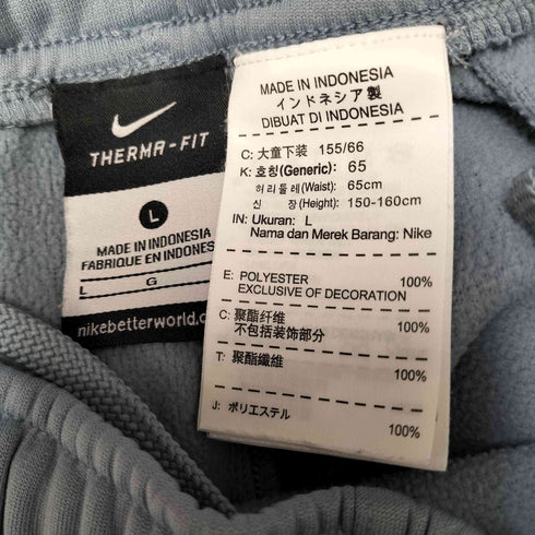 ナイキ NIKE KNOCK OUT 2.0 FLEECE TRAINING PANTS ノックアウト 2.0 フリース トレーニングパンツ ジャージ レディース L