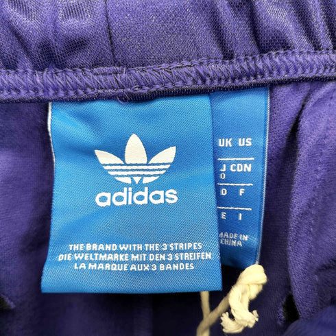 アディダス adidas サテントラックパンツ 裾ジップ メンズ O