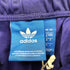 アディダス adidas サテントラックパンツ 裾ジップ メンズ O
