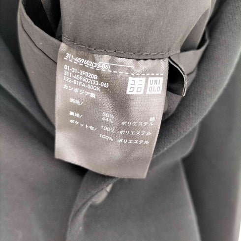 ユニクロ UNIQLO コンフォート2Bジャケット メンズ JPN:XXL