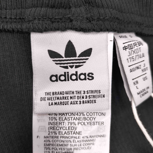 アディダスオリジナルス adidas Originals リブニット 2-in-1 タイツ レディース ウエスト71-75