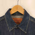 リーバイス Levis 日本製 71557 BIGE ビッグE 3rd トラッカー デニムジャケット メンズ 38