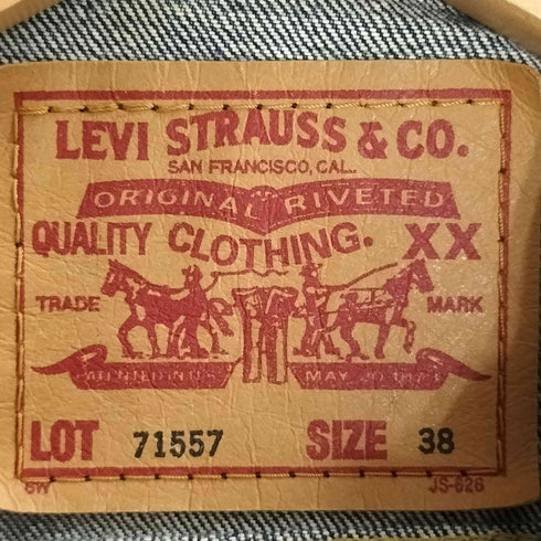 リーバイス Levis 日本製 71557 BIGE ビッグE 3rd トラッカー デニムジャケット メンズ 38