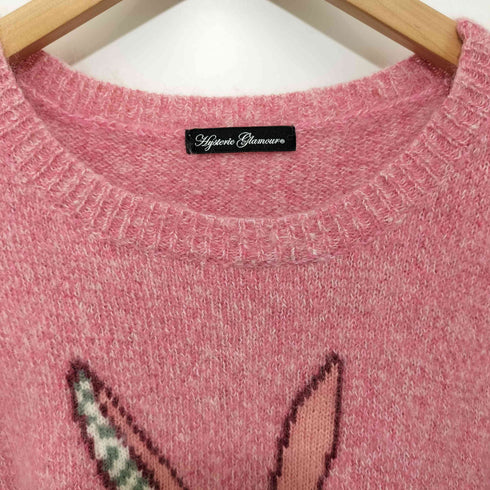 ヒステリックグラマー HYSTERIC GLAMOUR うさぎ アルパカ混 プルオーバー ニット レディース FREE