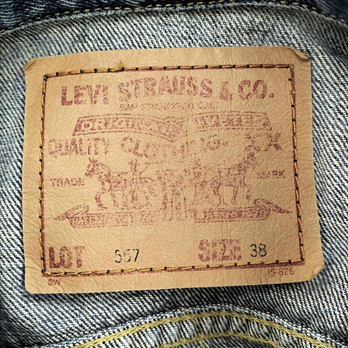 リーバイス Levis 97年 Lot567 ビッグE 香港製 インディゴデニムジャケット メンズ US:38