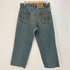 リーバイス Levis RELAXED FIT 5501997年7月製 オレンジタブ ボタン裏575 デニムパンツ メンズ W33/L34