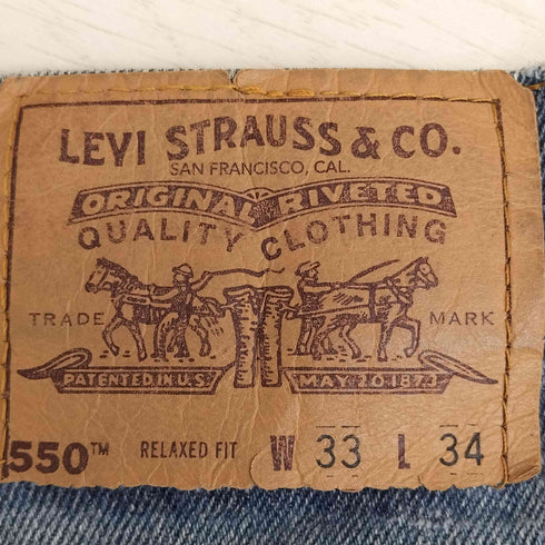 リーバイス Levis RELAXED FIT 5501997年7月製 オレンジタブ ボタン裏575 デニムパンツ メンズ W33/L34