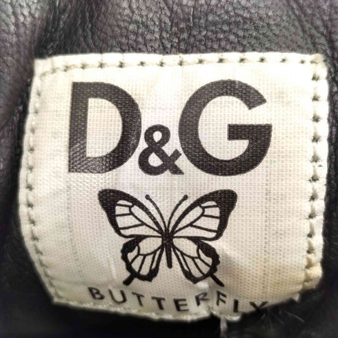 ディーアンドジードルチェアンドガッバーナ D&G DOLCE&GABBANA ロゴ刺繍 レオパード ミドルカット スニーカー メンズ EUR:43