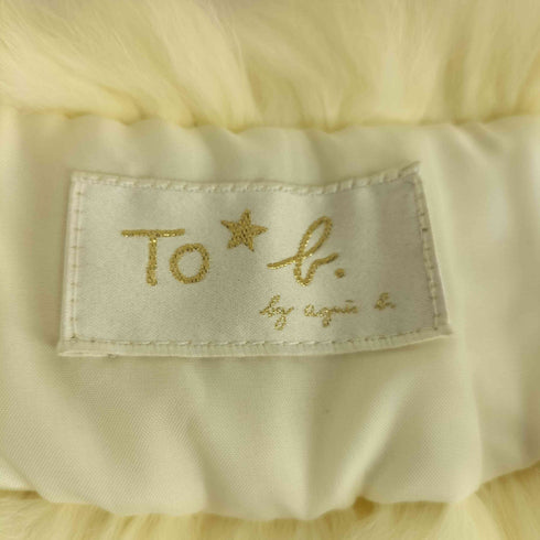 トゥービーバイアニエスベー To b. by agnes b. ファーネックウォーマー レディース